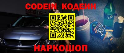 мефедрон мука Кулебаки