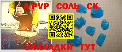 мефедрон VHQ Кумертау