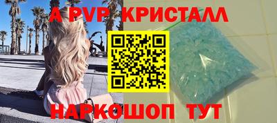 мефедрон мука Кулебаки