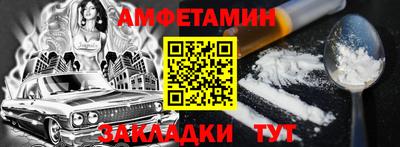 мефедрон VHQ Кумертау