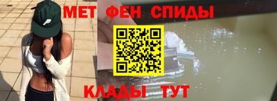 бутик Кунгур
