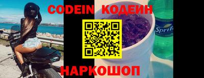 мефедрон VHQ Кумертау