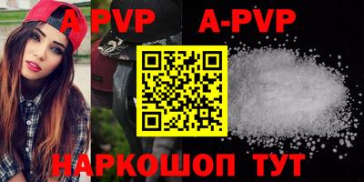 мефедрон VHQ Кумертау