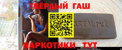 бутик Кунгур
