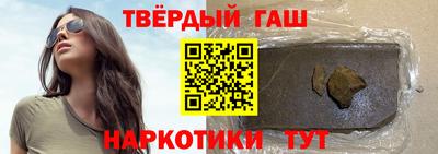 бутик Кунгур
