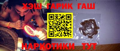 мефедрон мука Кулебаки
