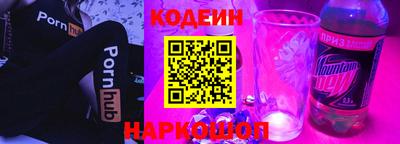 мефедрон VHQ Кумертау