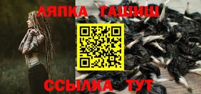 бутик Кунгур