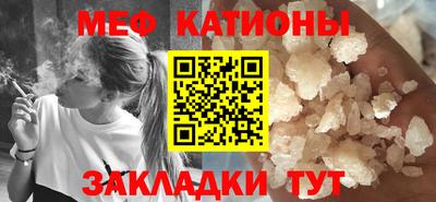 бутик Кунгур