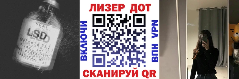 ЛСД экстази ecstasy  цены наркотик  Среднеуральск 