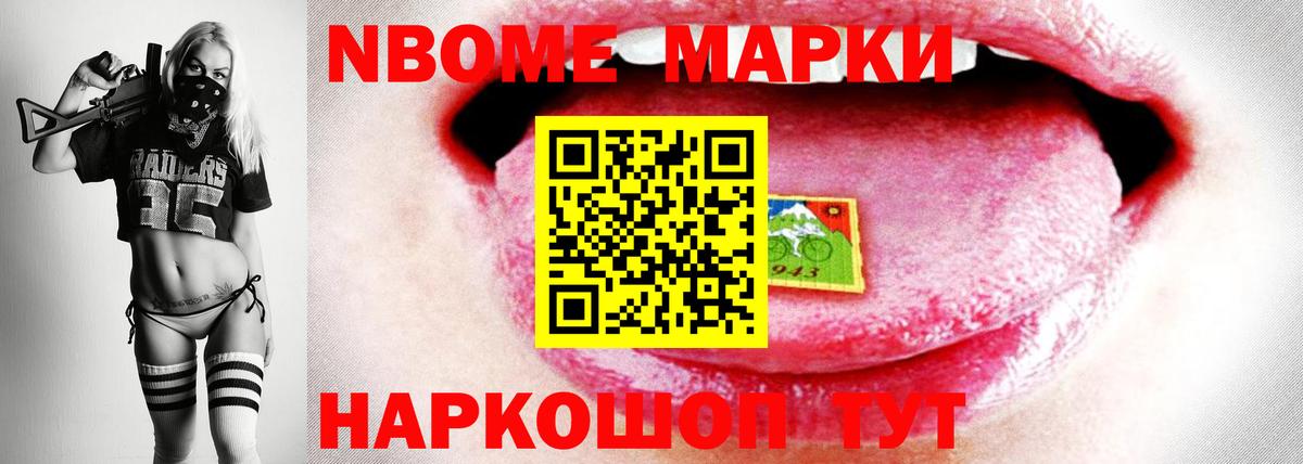 LSD-25 экстази  Вход с VPN  ЛСД экстази кислота  Среднеуральск  Лсд 25 экстази ecstasy 