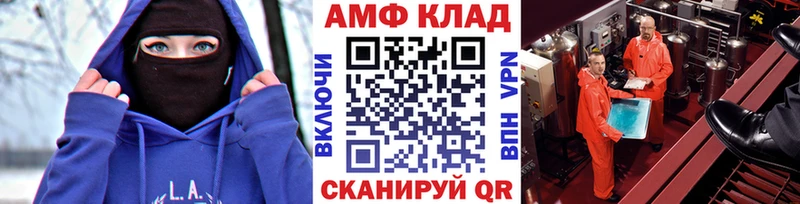 Первитин Декстрометамфетамин 99.9%  Среднеуральск 